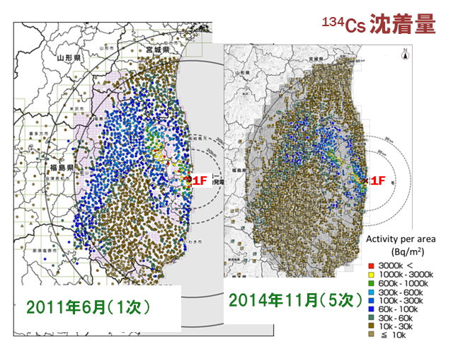 Cs土壌沈着量分布の2つの時期での比較