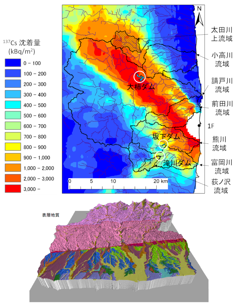 福島第一原子力発電所近傍の5 河川流域（小高川、請戸川、前田川、熊川、富岡川）および太田川上流域、富岡川流域内の荻ノ沢流域における137Cs 沈着量の分布