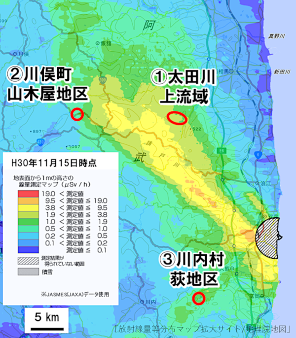 源流域および上流域の調査地点