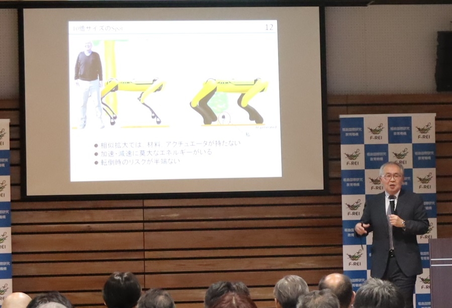 071222_zadankai-syasin00