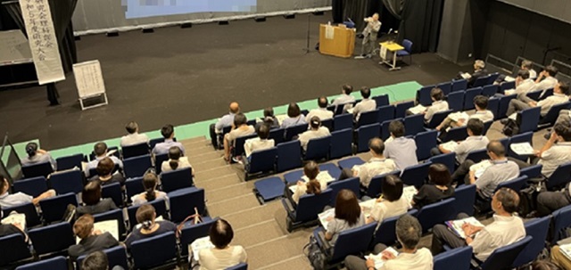 福島県高等学校教育研究会理科部会