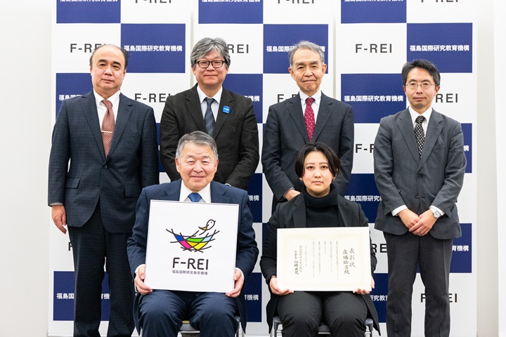 表彰式記念撮影