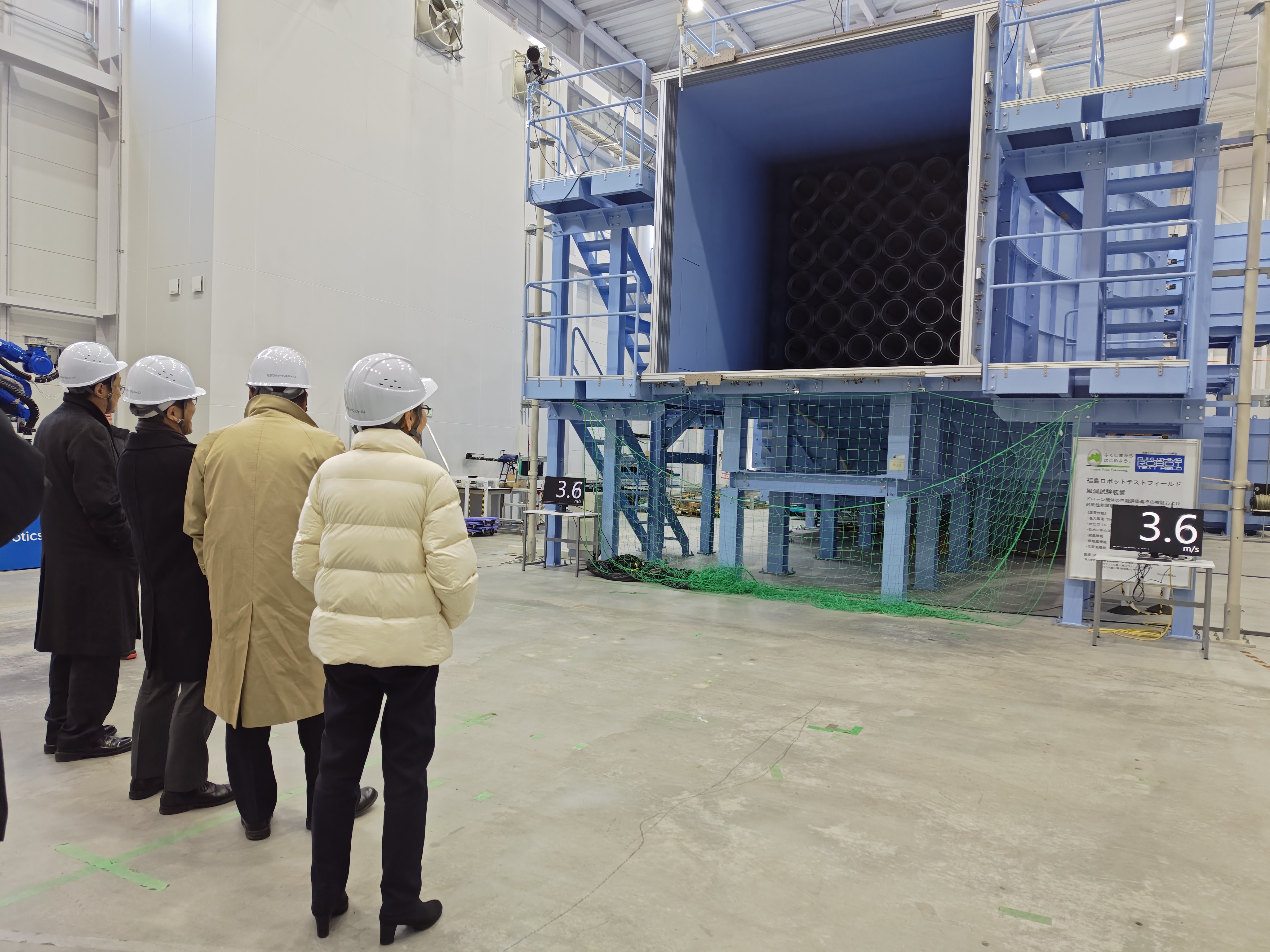 260203アドバイザリーボードRTF視察(風洞実験)
