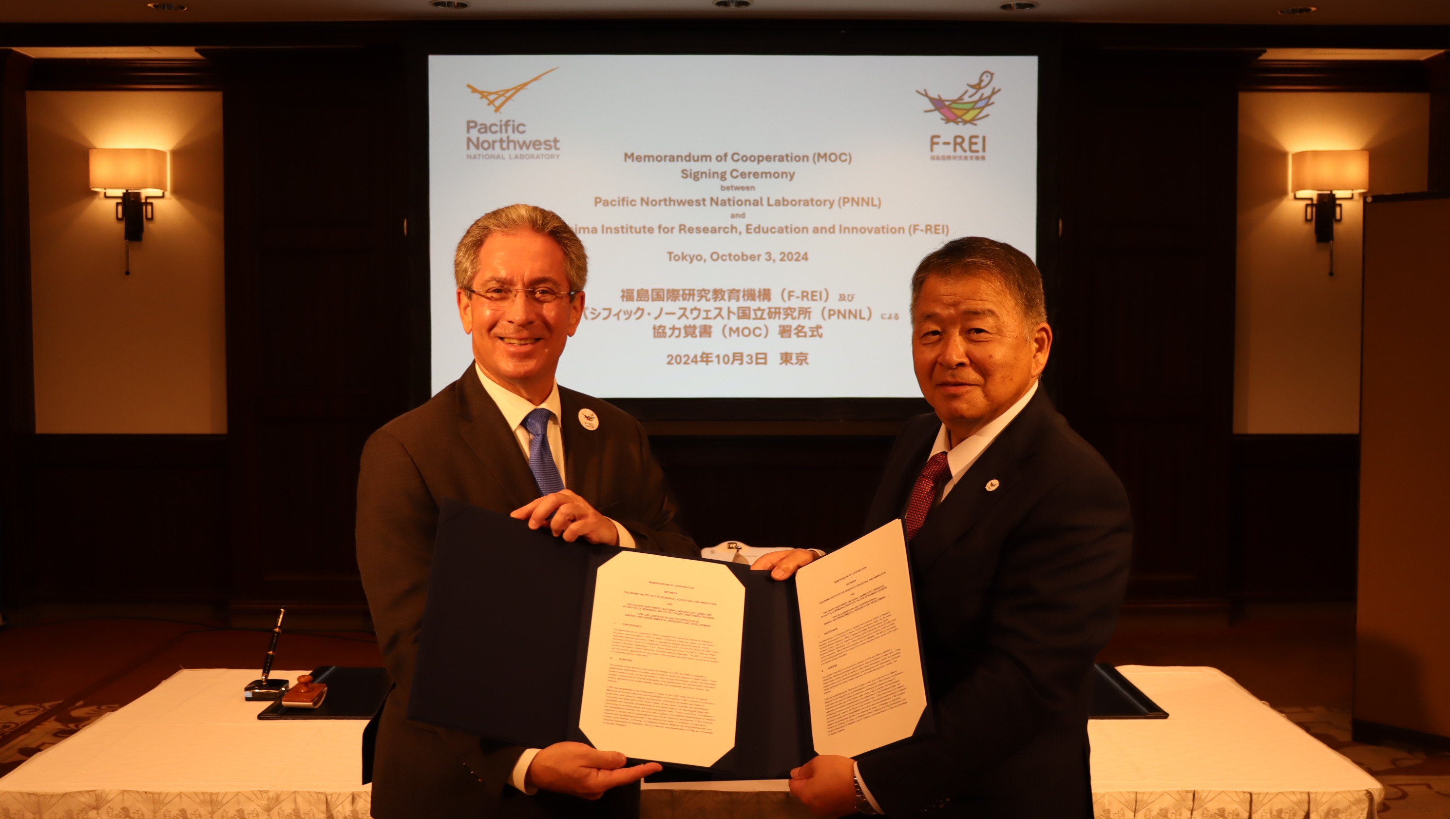 IMG_4611_sign exchange