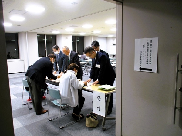 都市計画事業説明会の様子1