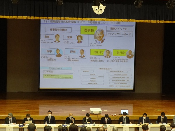 用地測量説明会の様子2