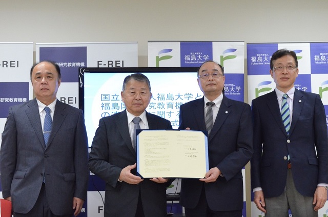 福島大学との締結式