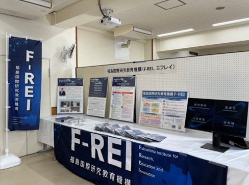 福島工業高等専門学校文化祭・展示ブース