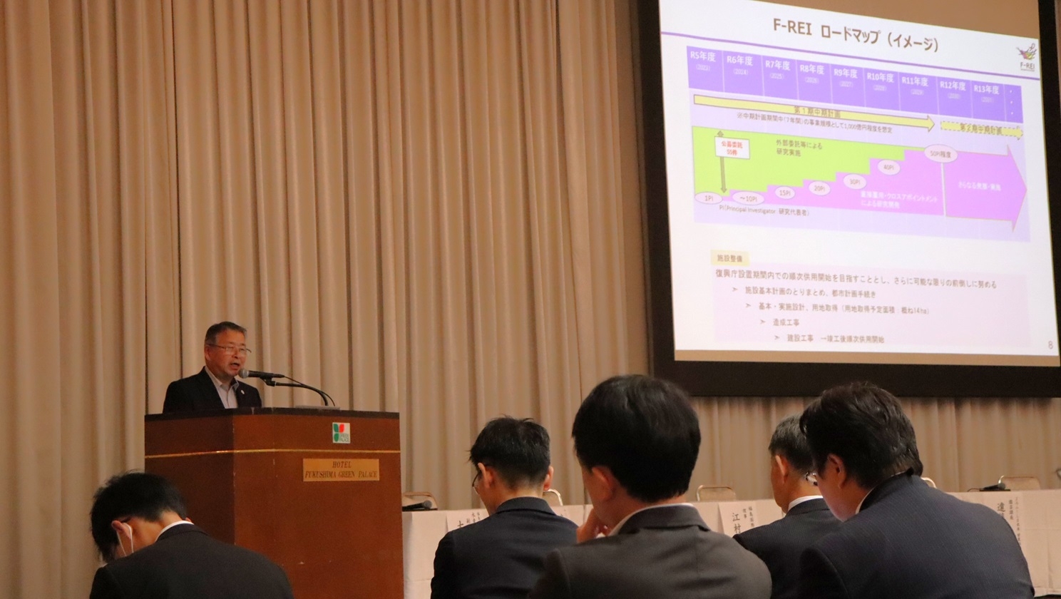 kenpoku_round-table_discussion2