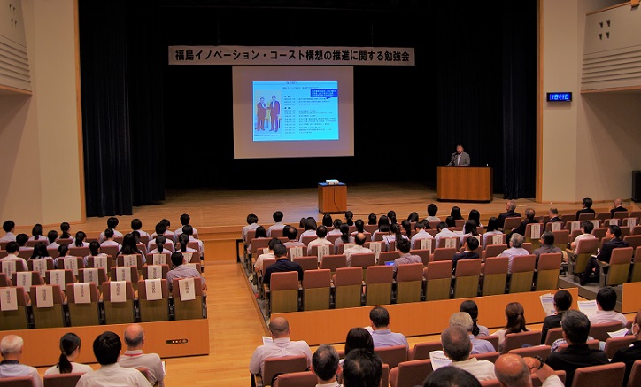 南相馬市の勉強会