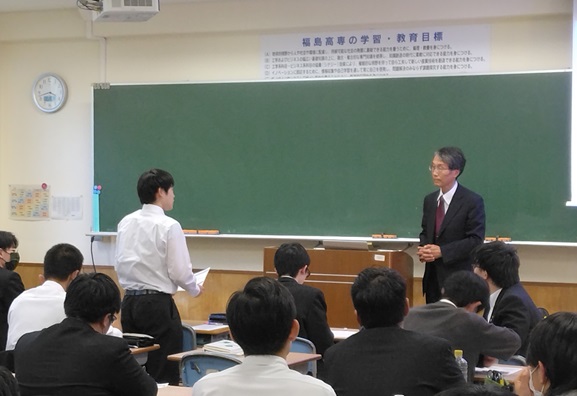 福島工業高等専門学校での出前授業