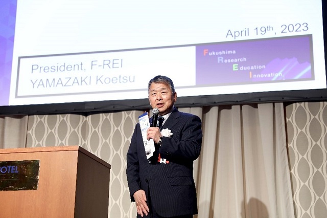 山崎理事長によるF-REI事業紹介