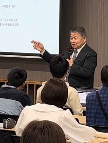 福島大学トップセミナー